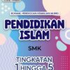 Borang Perekodan PBD Pendidikan Islam SMK Tingkatan 1-5
