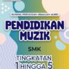 Borang Perekodan PBD Pendidikan Muzik SMK Tingkatan 1-5