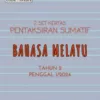 Himpunan Kertas Ujian Sumatif Tahun 2 Penggal 1 2024 Terkini