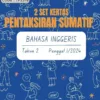 Himpunan Kertas Ujian Sumatif Tahun 2 Penggal 1 2024 Terkini