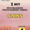 Bahan Soalan Ujian Pertengahan Tahun Sains Tingkatan 4 2024 yang Amazing