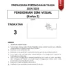 Ujian Pertengahan Tahun PSV Tingkatan 3 2024