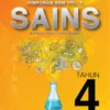 Koleksi BBM Sains Vol 2 Tahun 4 yang Quality