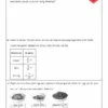 Soalan Latih Tubi Matematik Bab Pecahan Tahun 5 dan 6