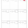 Soalan Latih Tubi Matematik Bab Pecahan Tahun 5 dan 6