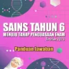 BBM Nota dan Latihan Sains Tahun 6