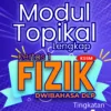 Soalan Latihan Fizik Kertas 1 Tingkatan 4 KSSM