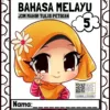 BBM Bahasa Melayu Mahir Tulis Petikan Prasekolah