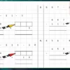 Soalan Latihan Asas Matematik Tahun 2