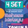 Soalan Ujian Pertengahan Tahun BM Tahun 5 2022