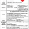 RPH Geografi Tingkatan 5 KSSM