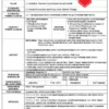 RPH Geografi Tingkatan 5 KSSM