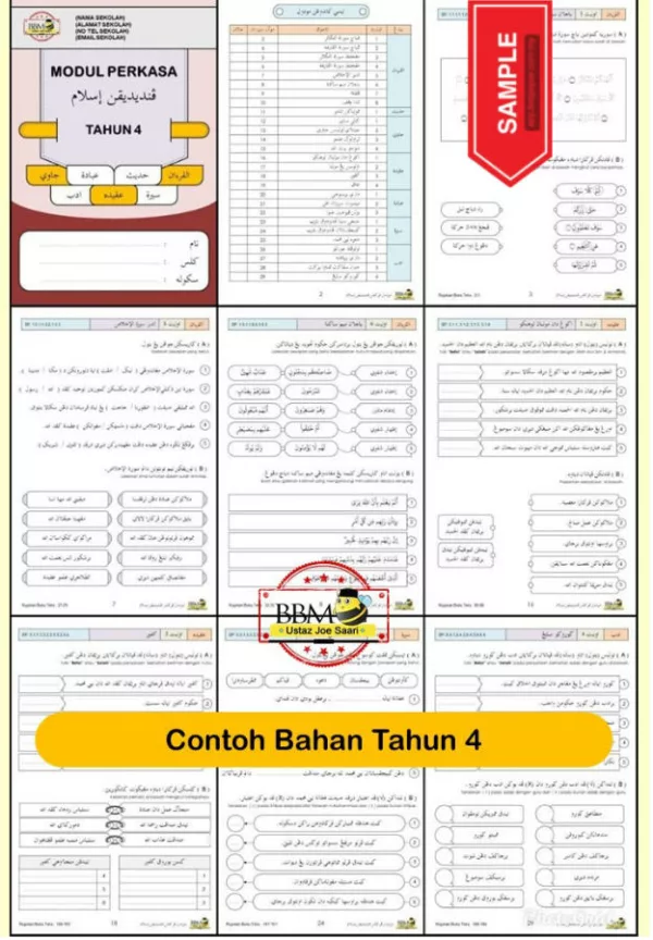 Soalan Latihan PBD Pendidikan Islam Tahun 4 KSSR