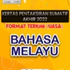Soalan Ujian Akhir Tahun Bahasa Melayu SK Tahun 4 2022-2023