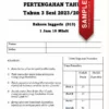 Soalan UJian PBD Bahasa Inggeris Tahun 3 Bab 1