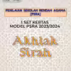 Soalan PSRA Tahun 6 2023