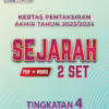 Soalan Ujian Akhir Tahun Tingkatan 4 2023-2024