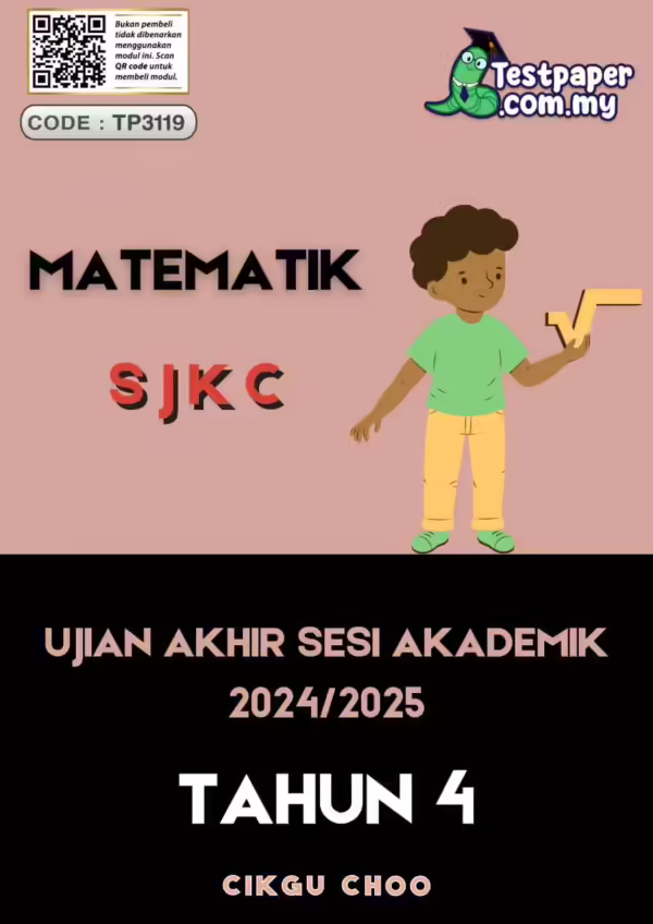 Ujian Akhir Tahun Matematik Tahun 4 2024 SJKC UASA