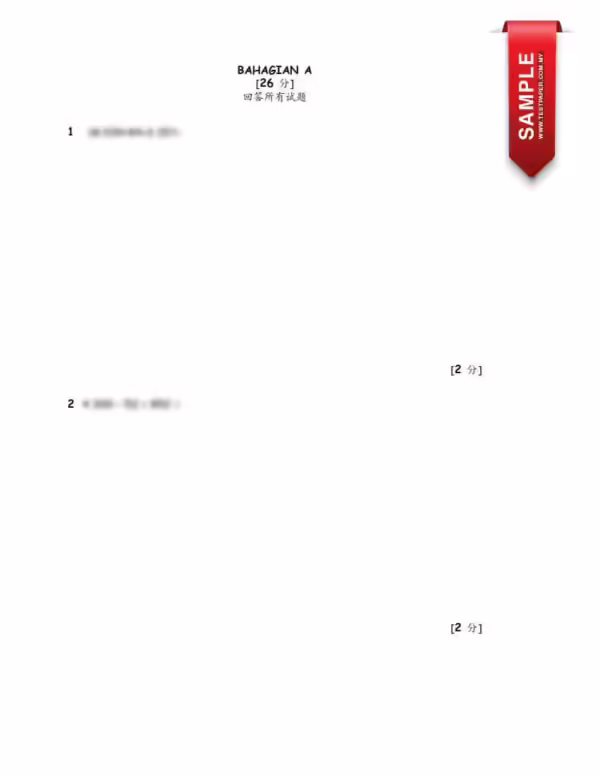 Ujian Akhir Tahun Matematik Tahun 4 2024 SJKC UASA