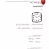 Soalan Lughatul Quran SRAI Perak Tahun 6 2024