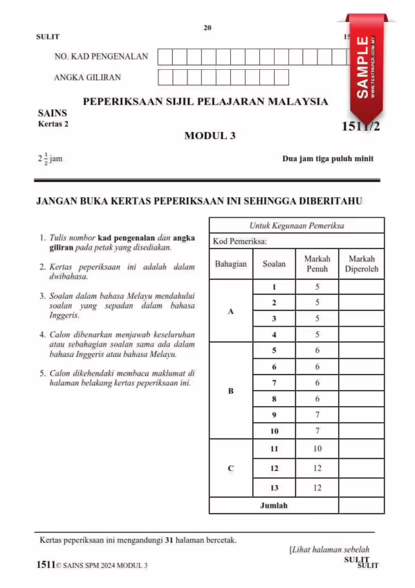Soalan Latihan Sains SPM 2024 Versi 3
